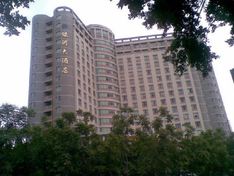 Galaxy Hotel Guangzhou Exterior foto